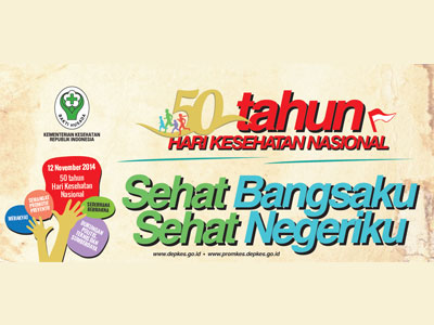 Leaflet : 50 Tahun HKN