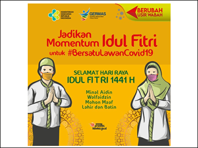 Materi Medsos: Selamat Idul Fitri 1441H - Bersatu Lawan COVID-19