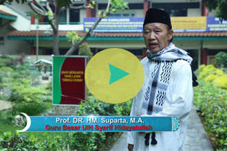 Himbauan Ulama untuk Tidak Mudik oleh Prof. DR. HM. Suparta, M.A