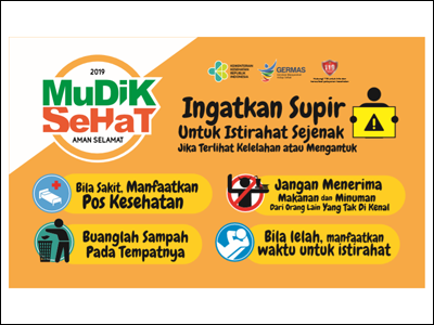 Sticker: Mudik Sehat 2019 12x20cm