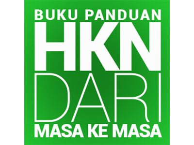 Buku : Panduan HKN dari Masa ke Masa